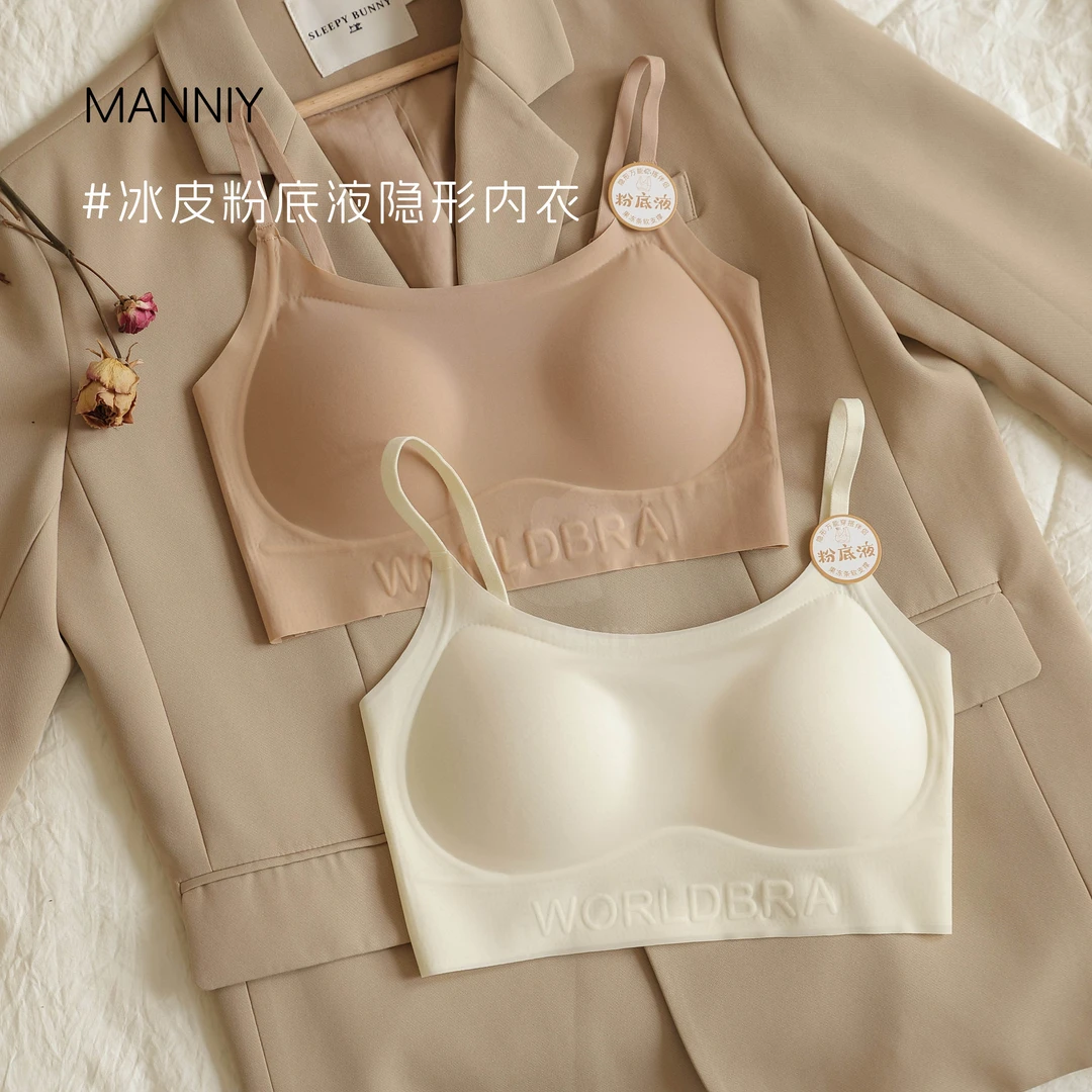 MANNIY/超薄隐形粉底液美背内衣女大胸显小固定杯防走光文胸5801