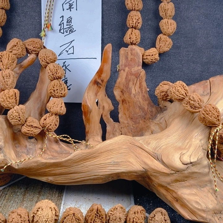 文玩核桃吊坠小*人南疆