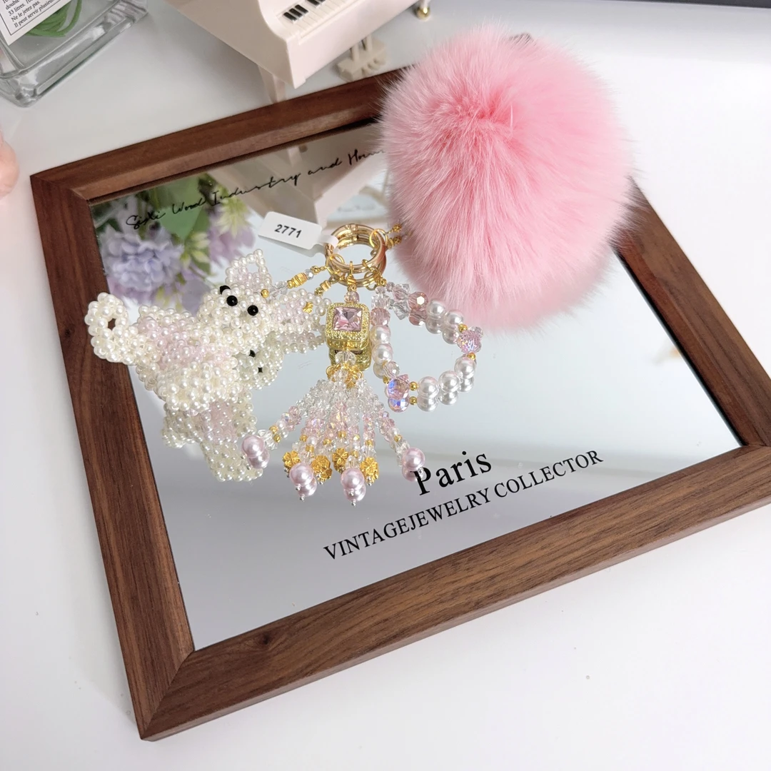 2771-可爱粉色编织兔子大毛球挂件钥匙扣包挂手机链