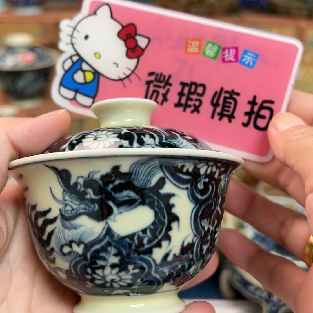 【闪购商品】杯陶瓷艺术有限公司