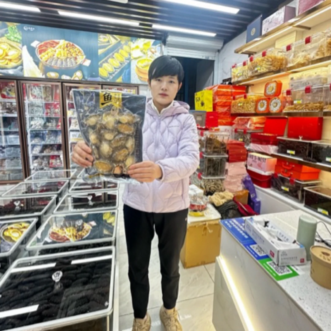 鲍鱼肉，红烧肉好搭档，一包500克（18粒和33粒）