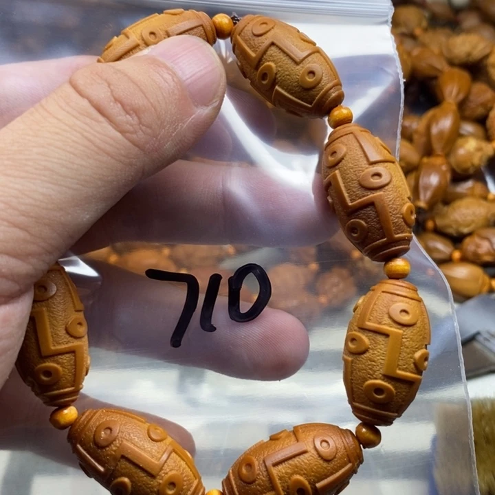 手串/手链橄榄核橄榄核雕工艺手串