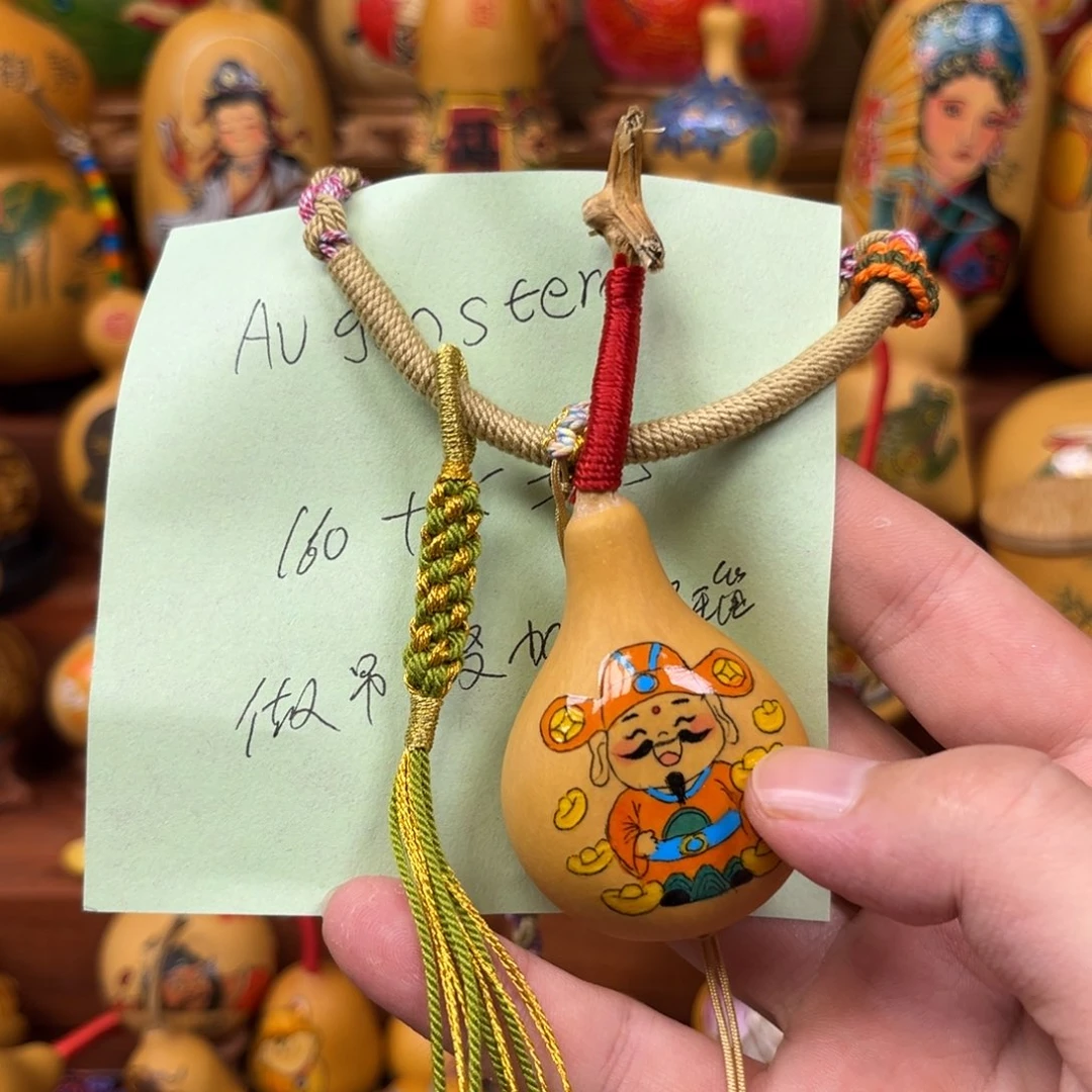 A***n纯手工制作工艺制作