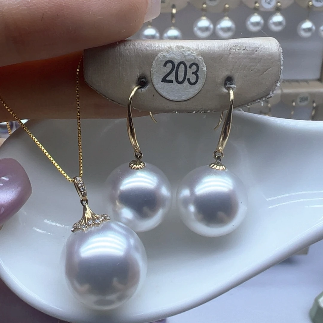 淡水珍珠18K金镶嵌吊坠(赠链)