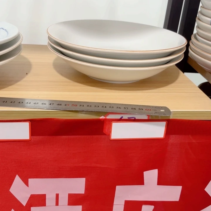 酒店陶瓷景德镇酒店用瓷024