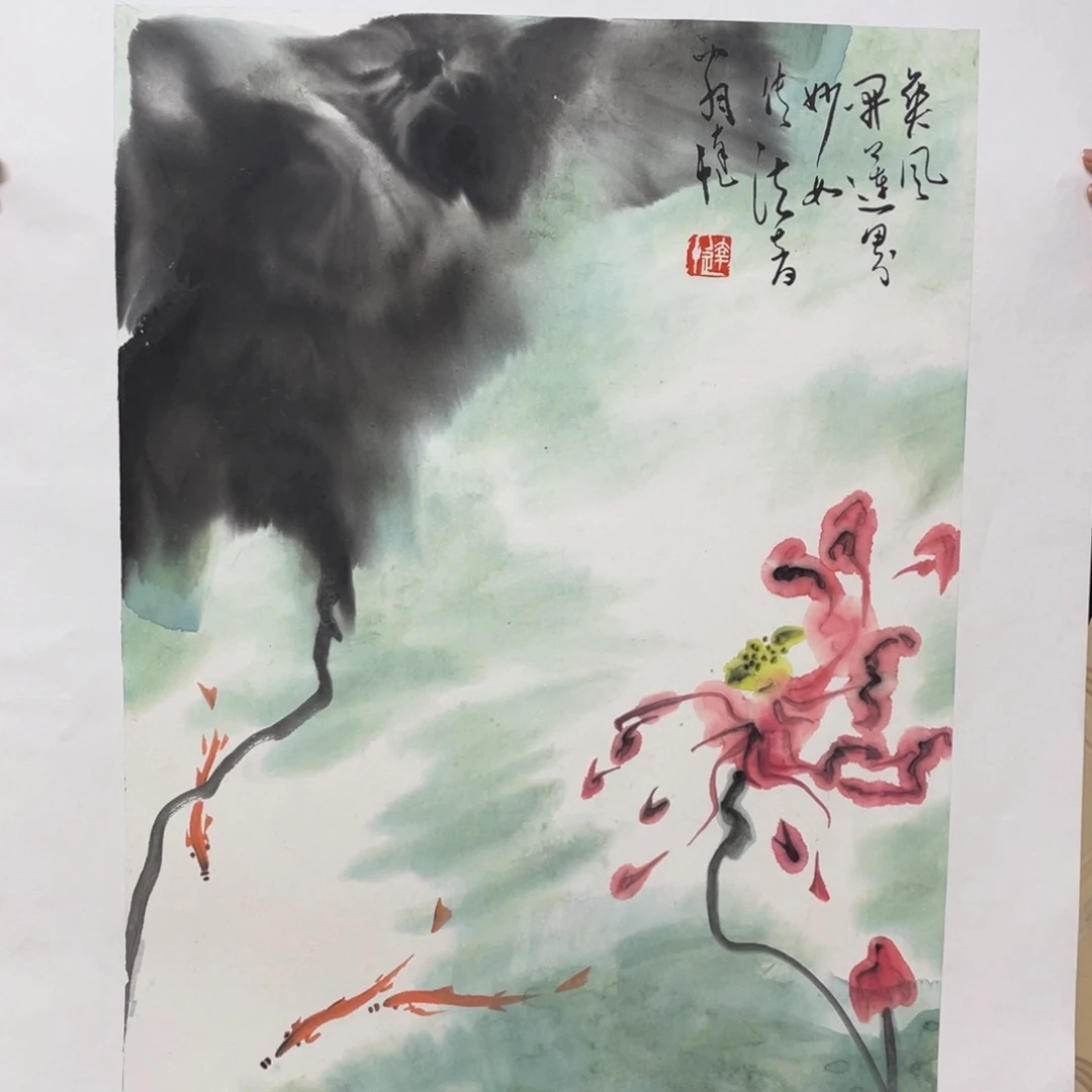 国画老师老师老师