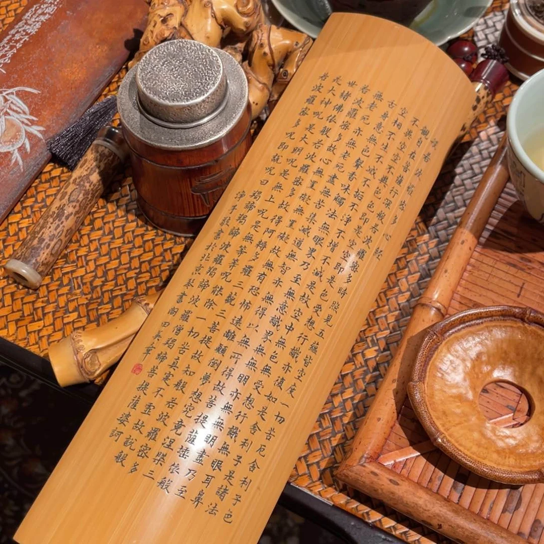 紫砂茶案竹臂搁竹竹臂搁竹