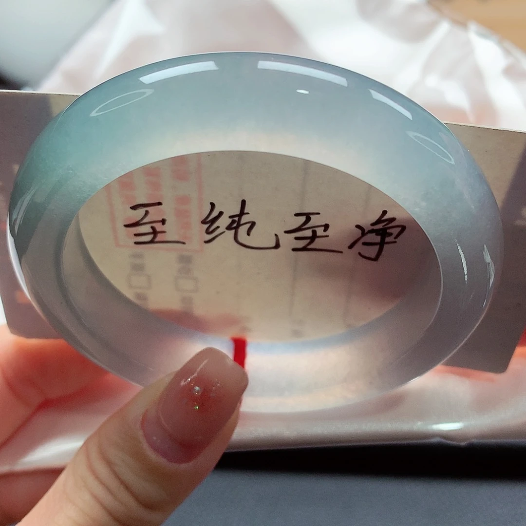 未镶嵌手镯翡翠缅甸天然a货翡翠！88号行家货！