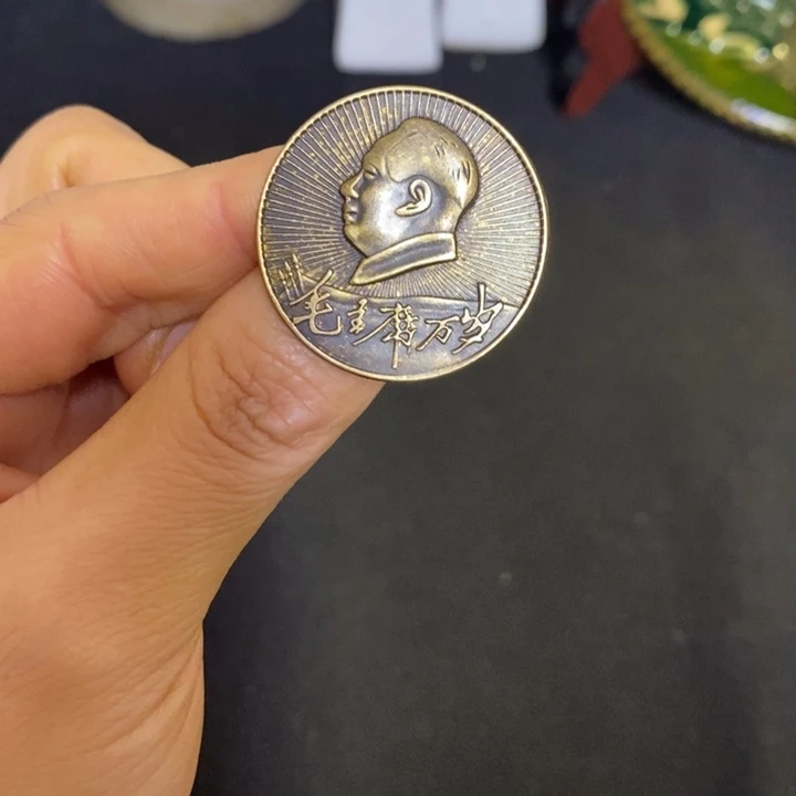 景德镇陶瓷研究所