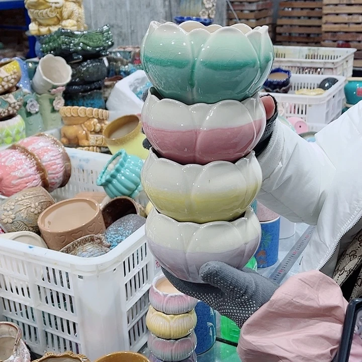 陶瓷正品数量有限