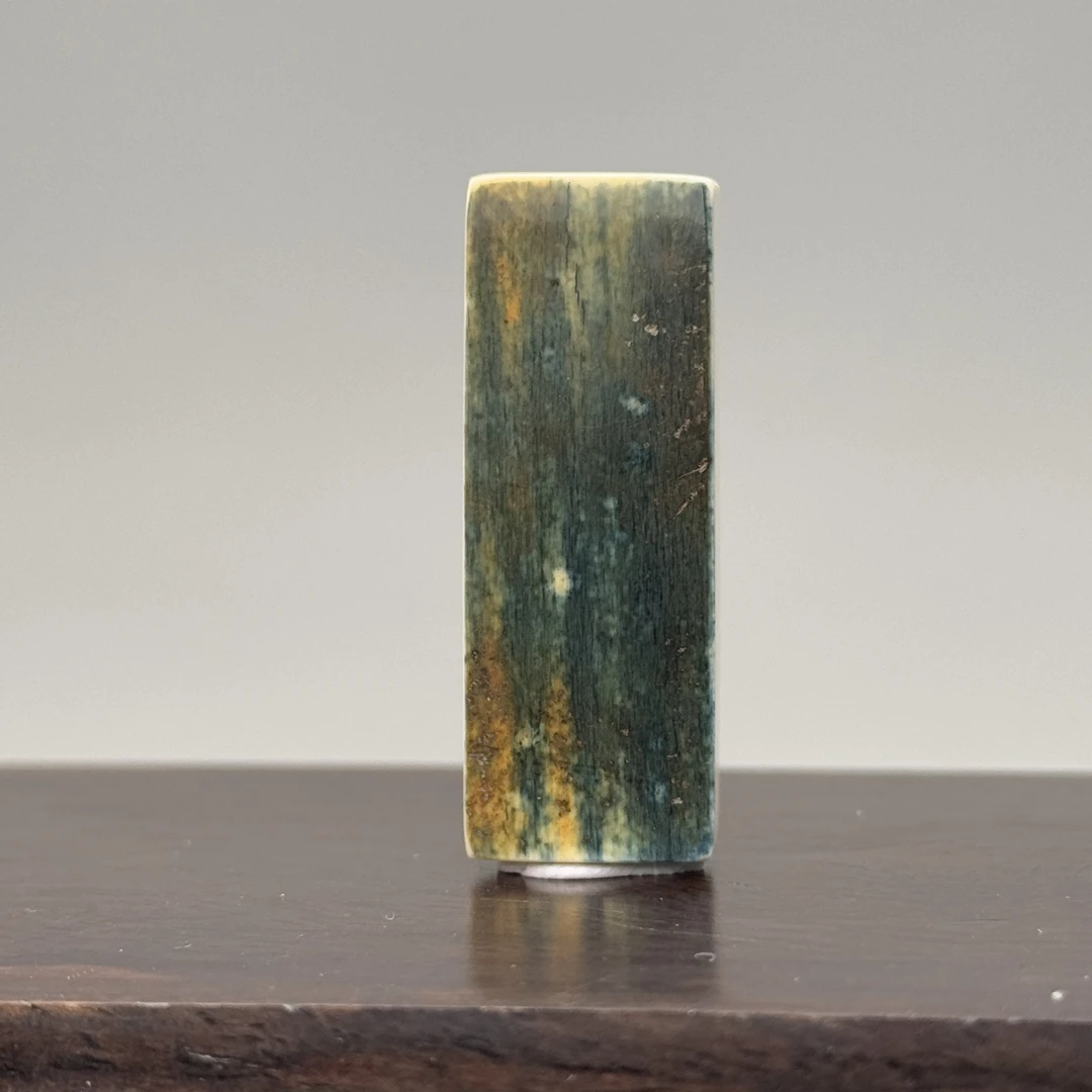 DEZHI/德志40*14*9mm9.2g无事牌吊坠天然猛犸牙K523