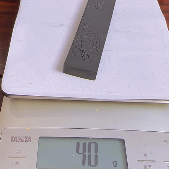 ^****^40条的吾家主人的玄玉墨