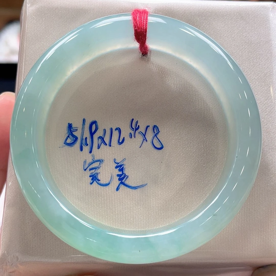 翡翠手镯未镶嵌63号