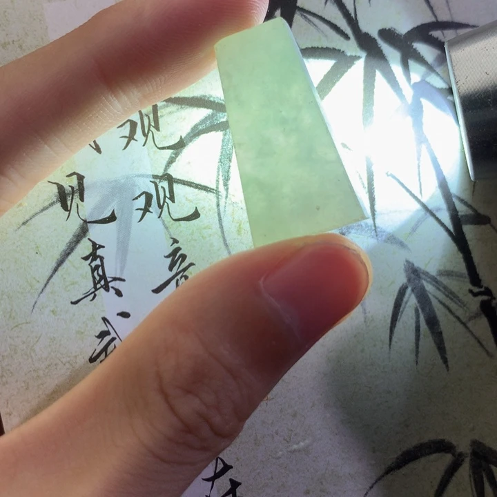 定制翡翠未镶嵌翡翠吊坠