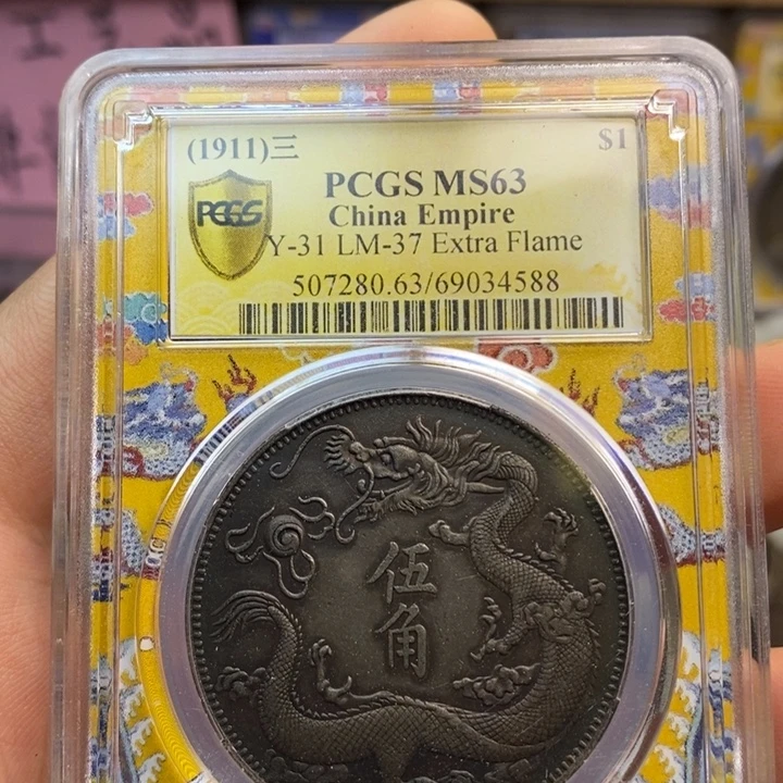 复古工艺饰品系列