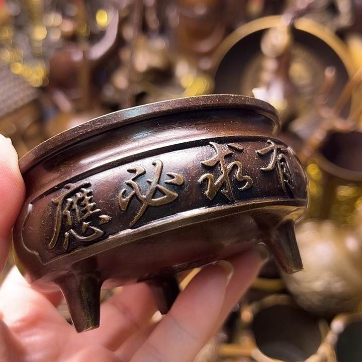 铜123365889666666666