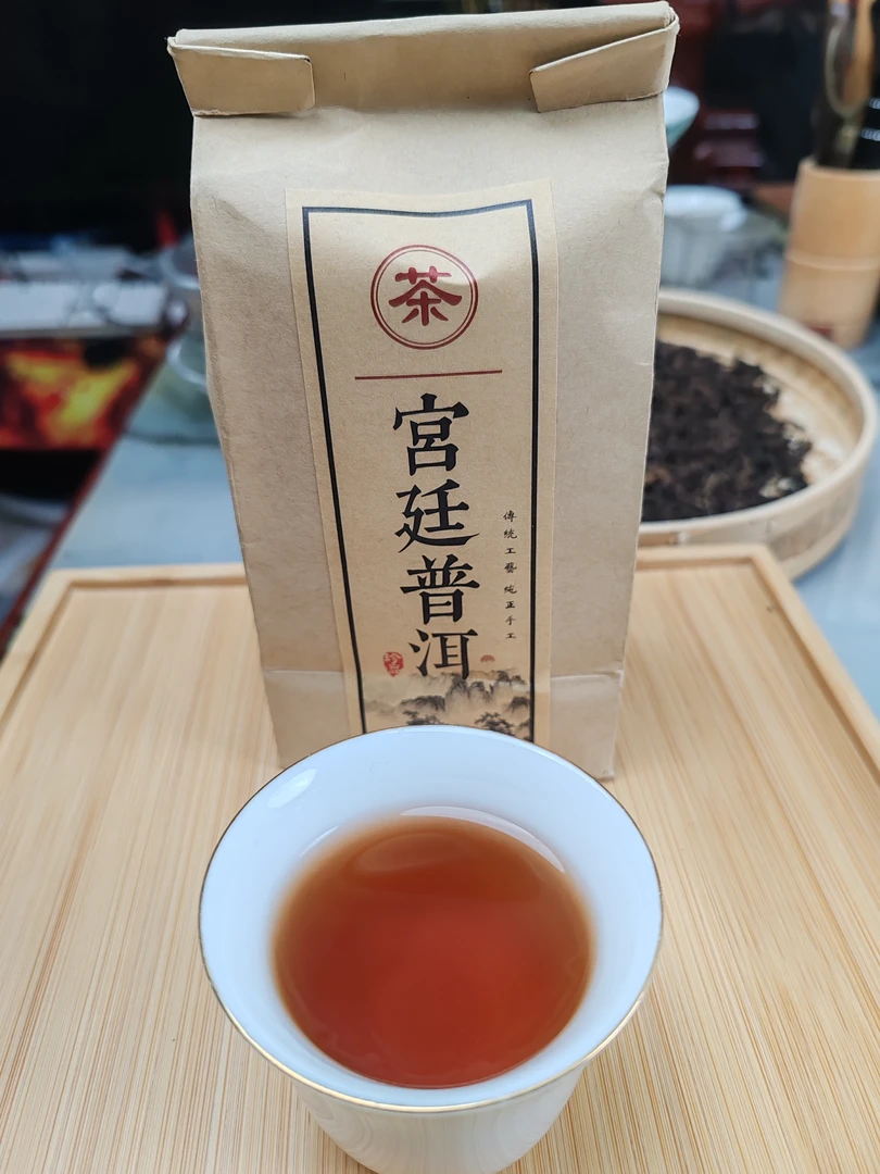 茶房乡古树老熟茶