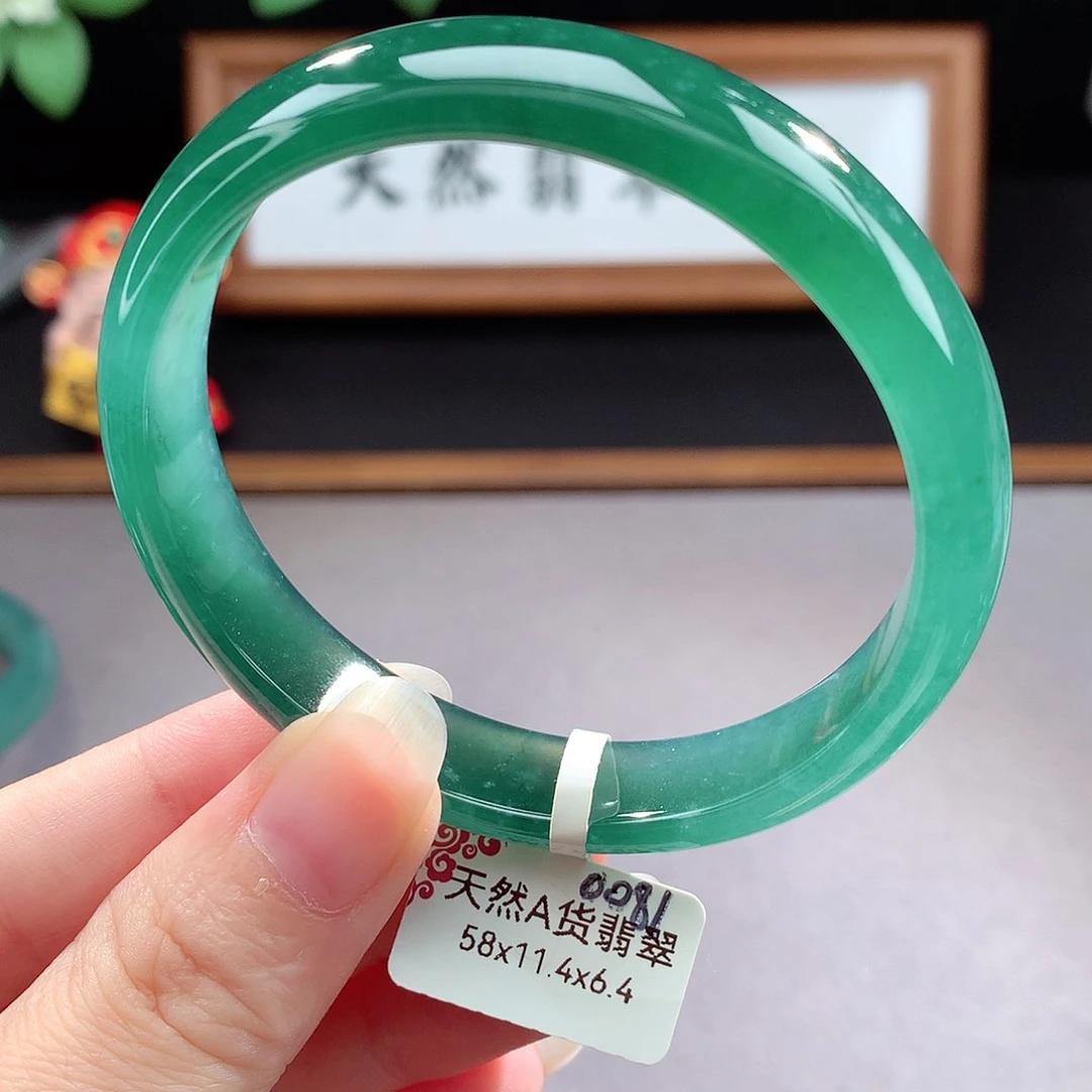 未镶嵌手镯（圆镯）翡翠