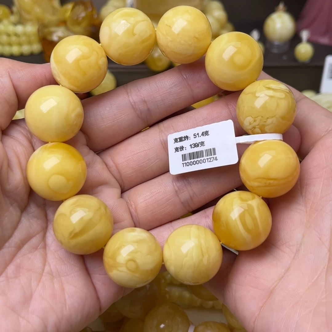 手串蜜蜡未镶嵌19+圆珠手串