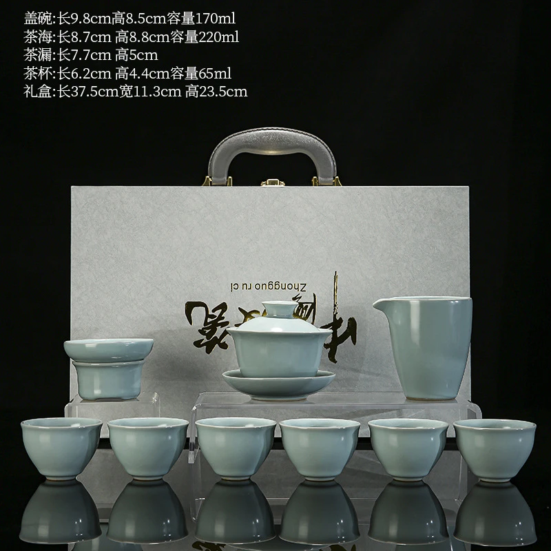 A53 天青汝窑汝瓷茶具套装新款功夫茶杯高档轻奢陶瓷盖碗泡茶壶杯