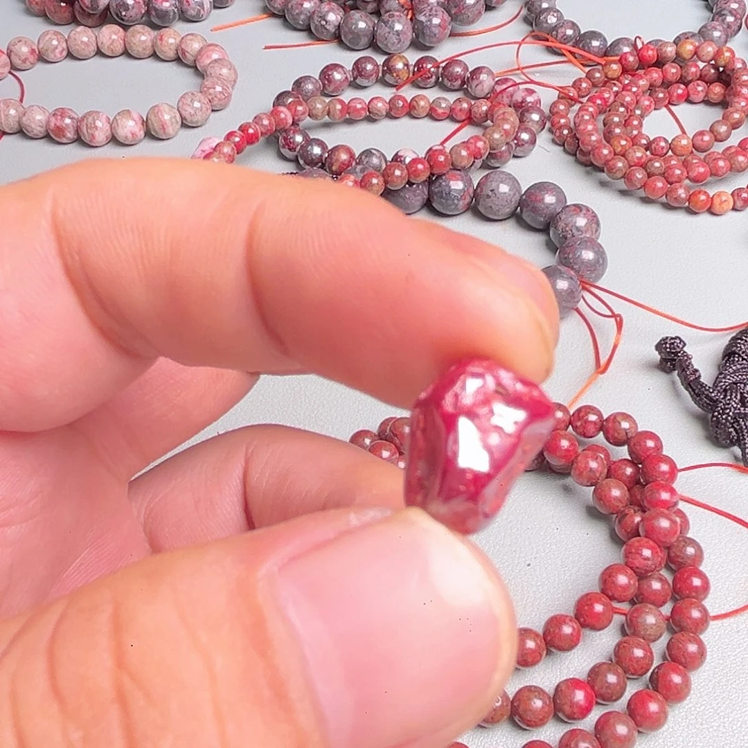 紫砂天然朱砂辰石吊坠