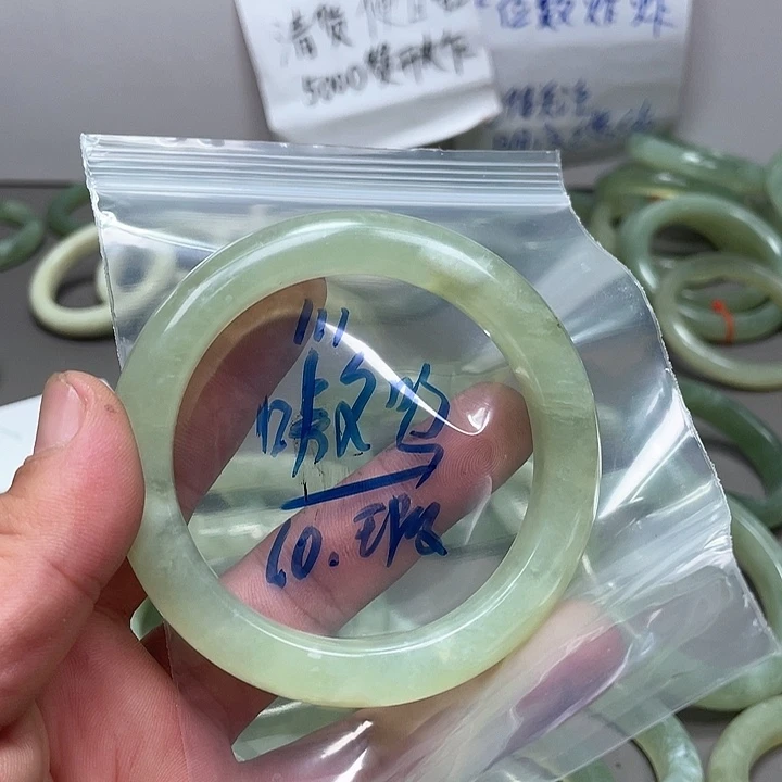 蛇纹石玉未镶嵌手镯嗷*~