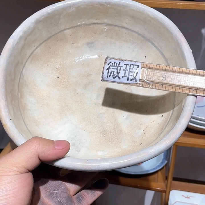 紫砂满二十块钱包邮266尔****?