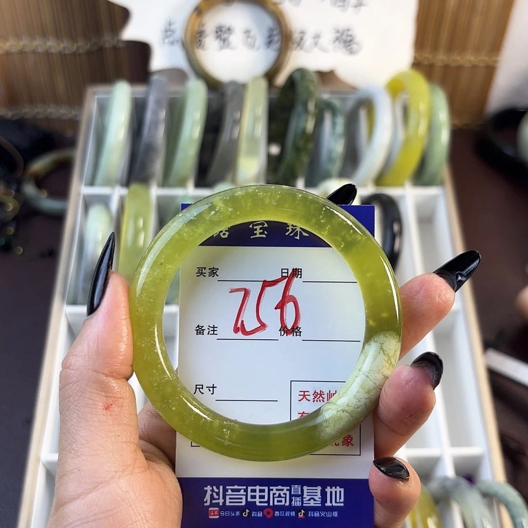 蛇纹石玉手镯未镶嵌?****?