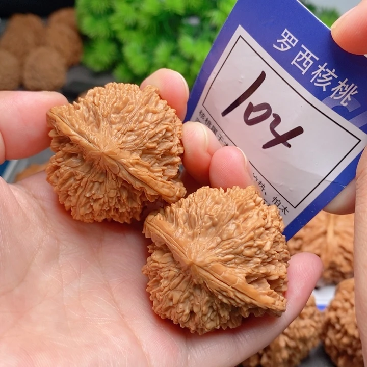 桃核吊坠44满天星104号牌