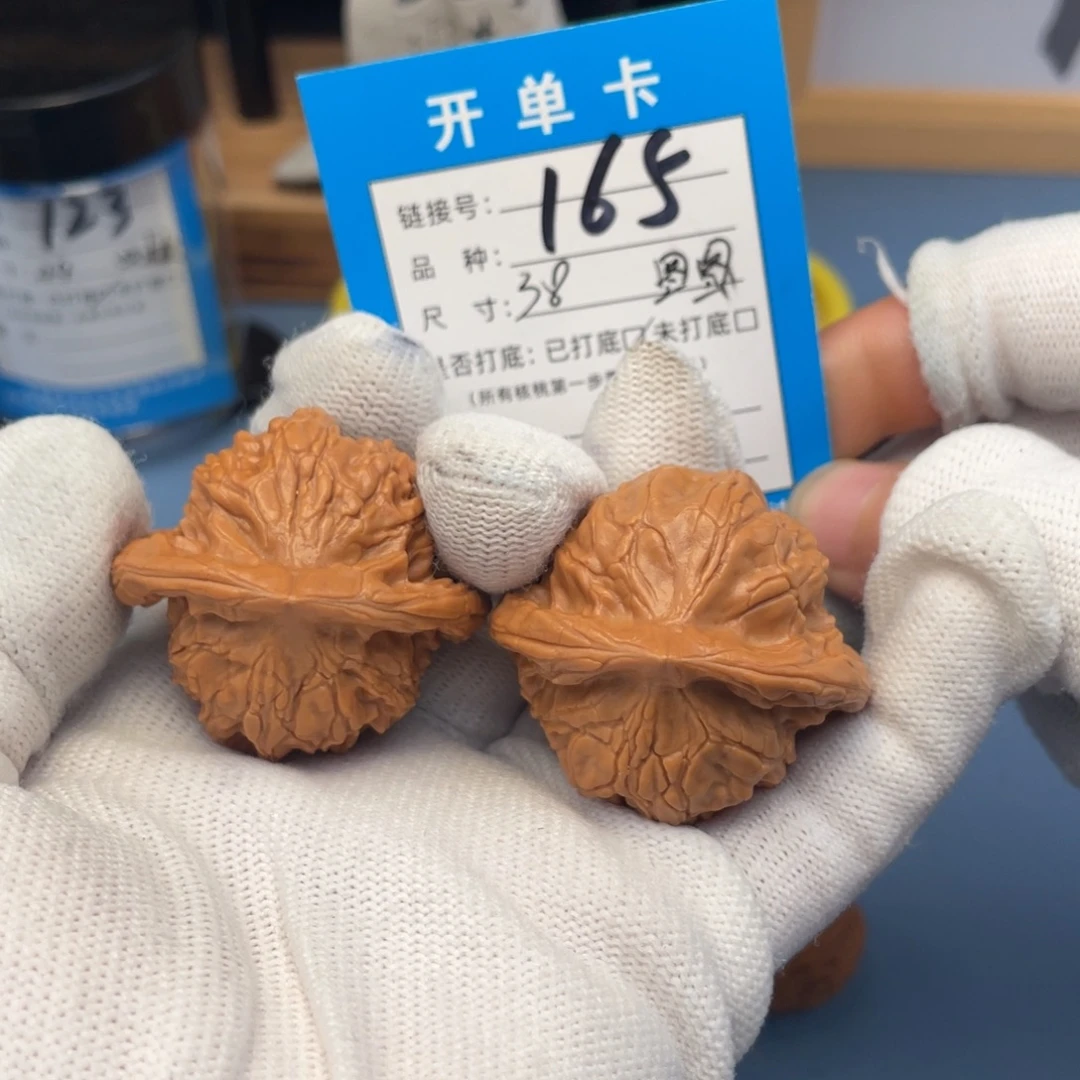 吊坠桃核文玩核桃