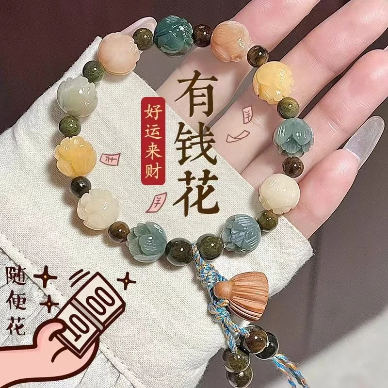 来自灵隐的菩提手串