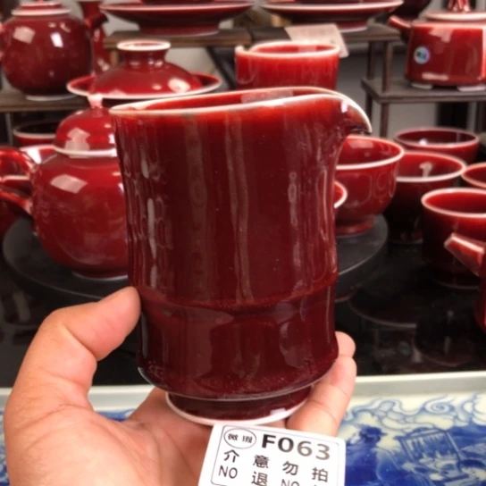 郎红瑕疵杯 F063过年清仓炸福利