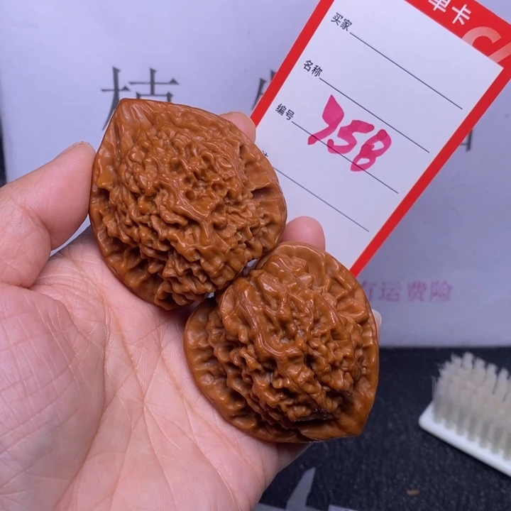 把件文玩核桃翻****g758，47官帽