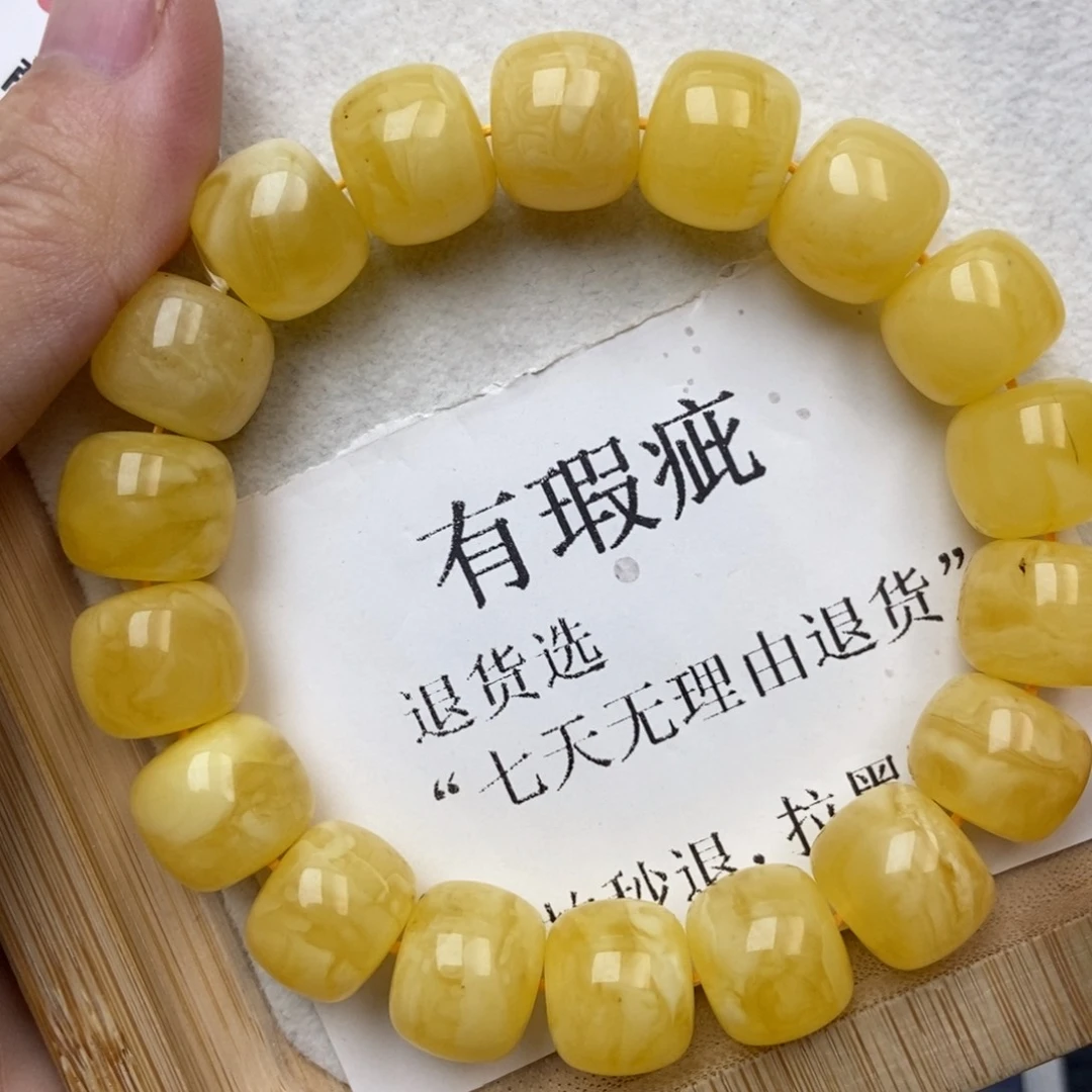 琥珀未镶嵌珠宝奇石13
