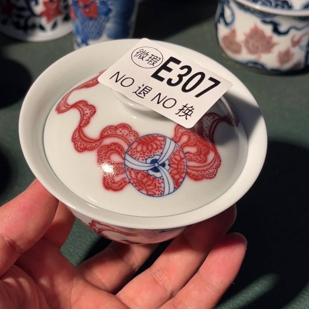 307半月陶瓷半月陶瓷