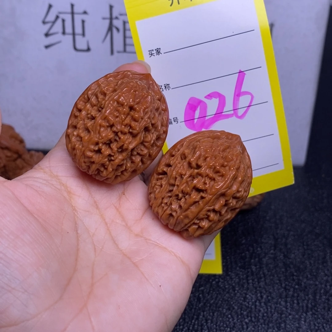 文玩核桃把件026/34蒜头