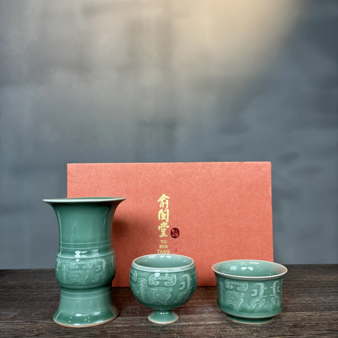 【非遗茶空间】福玲珑 青瓷花器2杯套组DC-1823 中式茶杯茶具