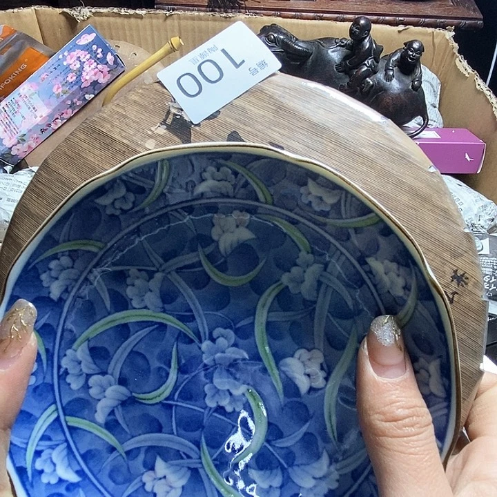 清***雅瓷器瓷器瓷器瓷器