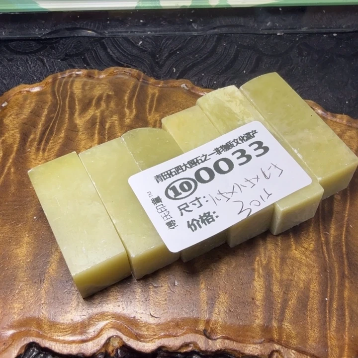 青田石2.16青田石雕厂家直销