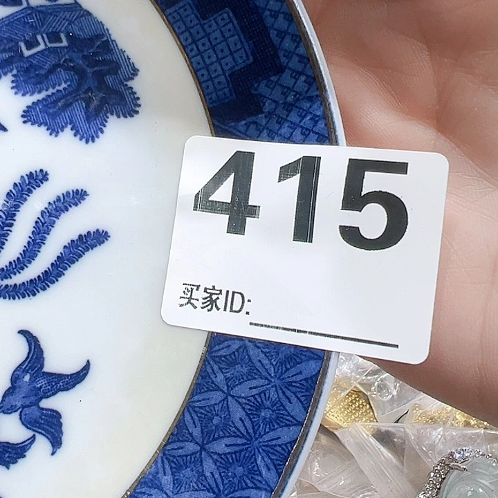 瓷片家****Ochgoxxgoocghocohc