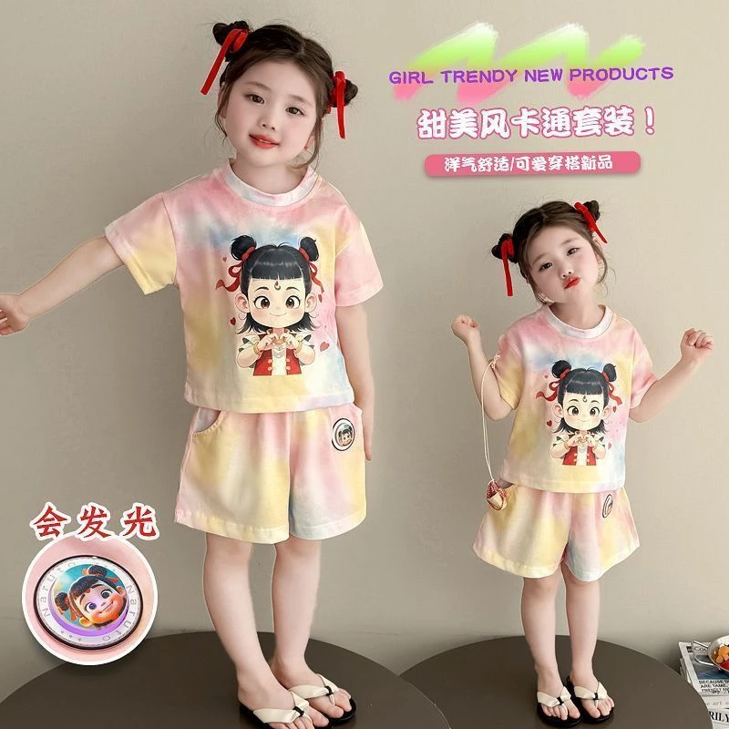 女童夏季哪吒扎染洋气2025新款拍拍灯短袖裤子休闲潮款卡通套装