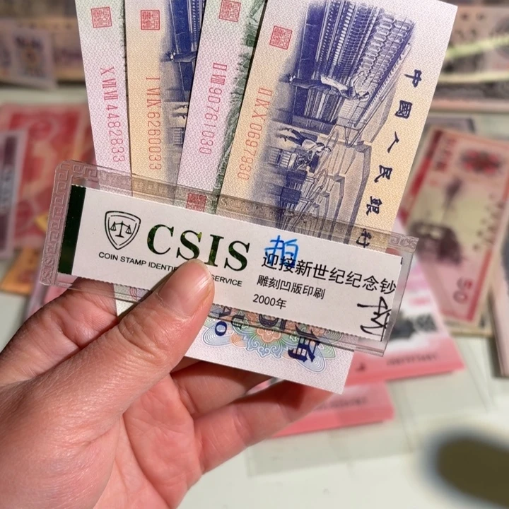 开****校00000000000000028