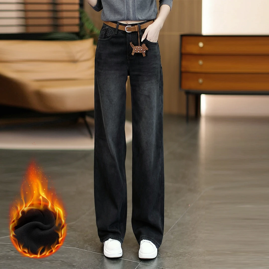 高级感直筒牛仔裤女2025秋冬新款加绒加厚高腰宽松垂感窄版阔腿裤