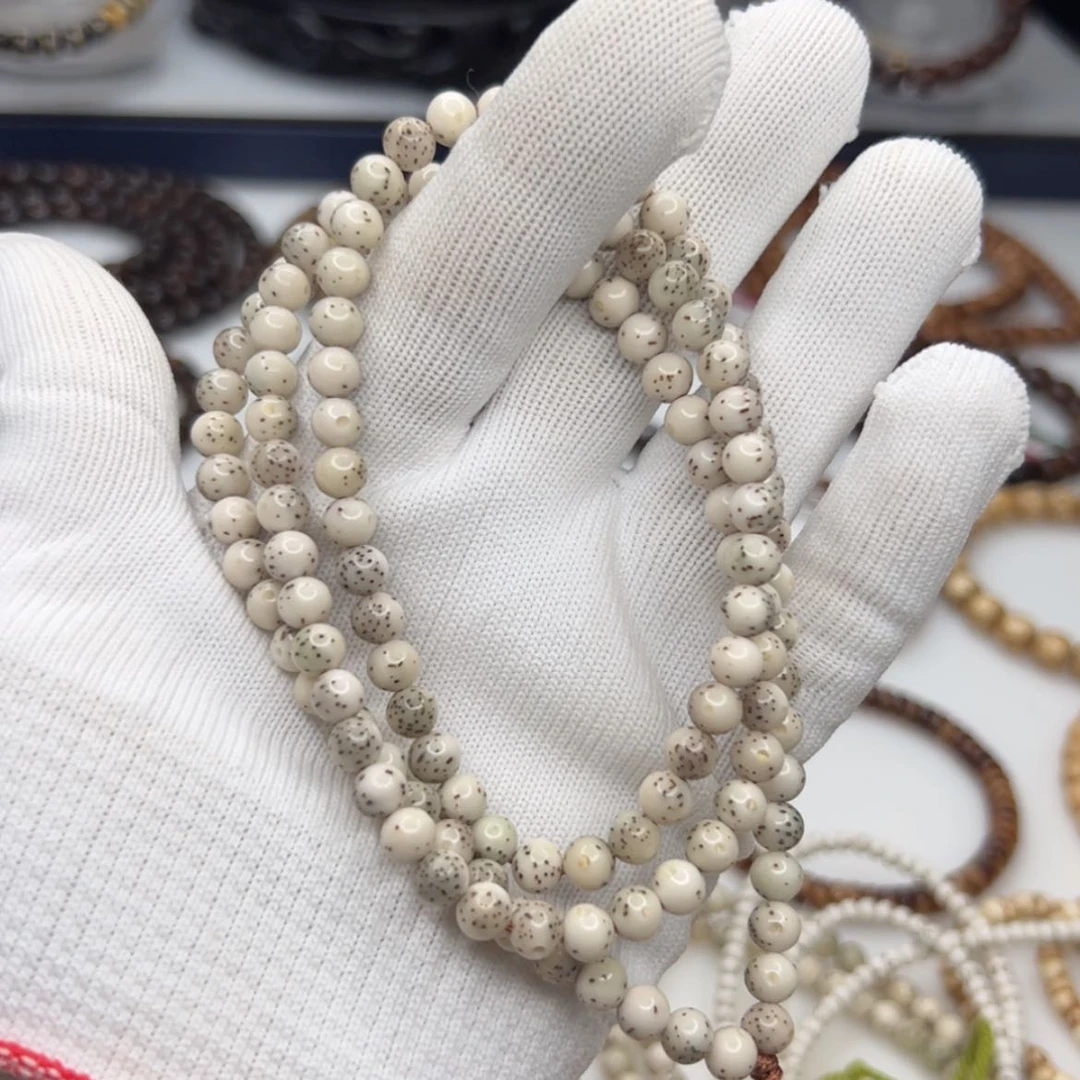 【闪购商品】星月菩提吊坠王**行6圆瓷白小细星