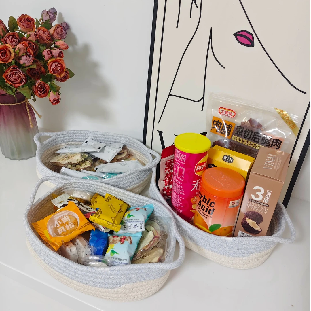 桌面棉绳收纳客厅杂物棉线化妆品钥匙编织篮北欧家用玄关收纳卧室