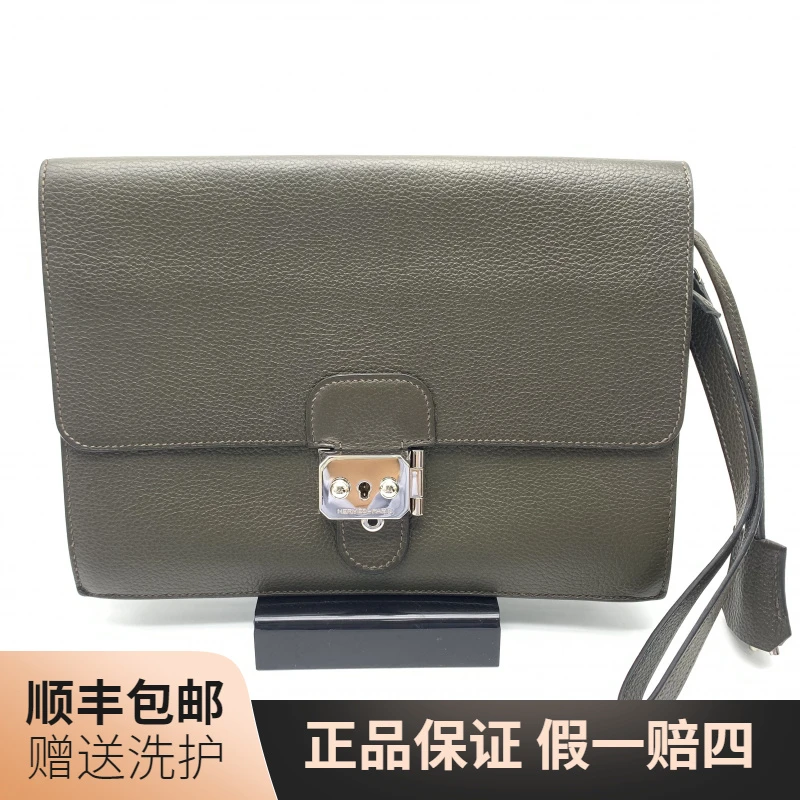 95新 Hermes/爱马仕 爱马仕绿色猪鼻子手拿包/10019176 奢侈 休闲
