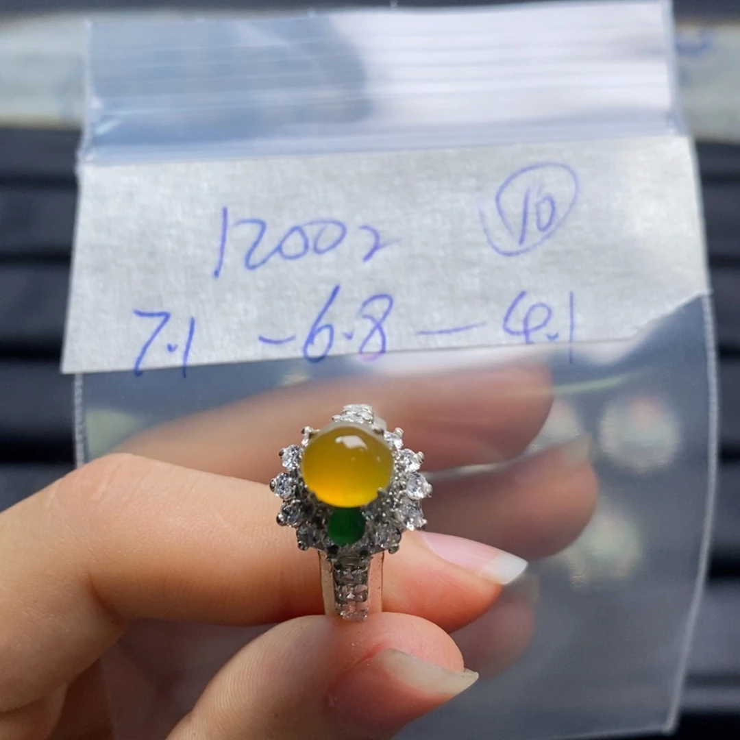 定制翡翠未镶嵌不退不换