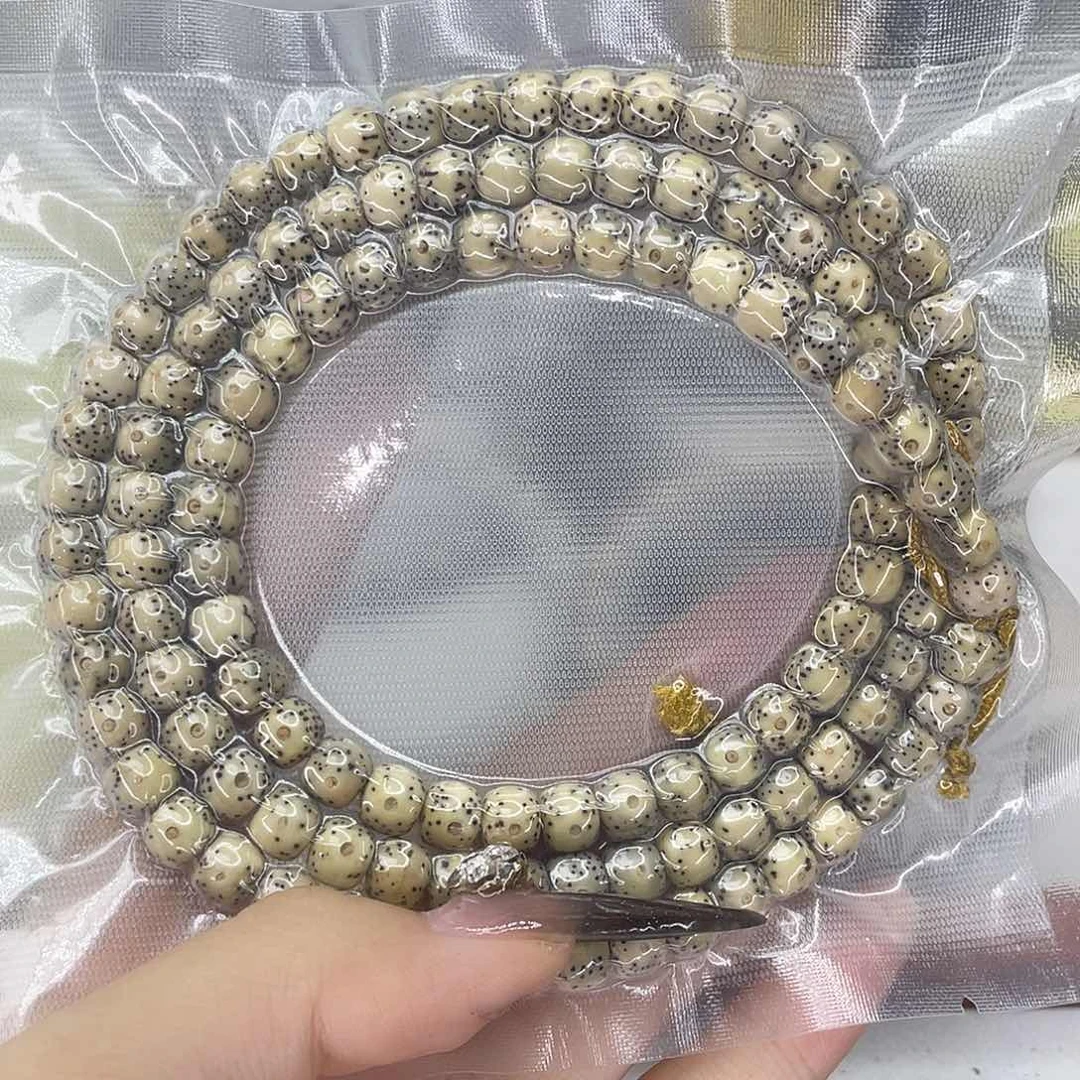 手串星月菩提108颗R12