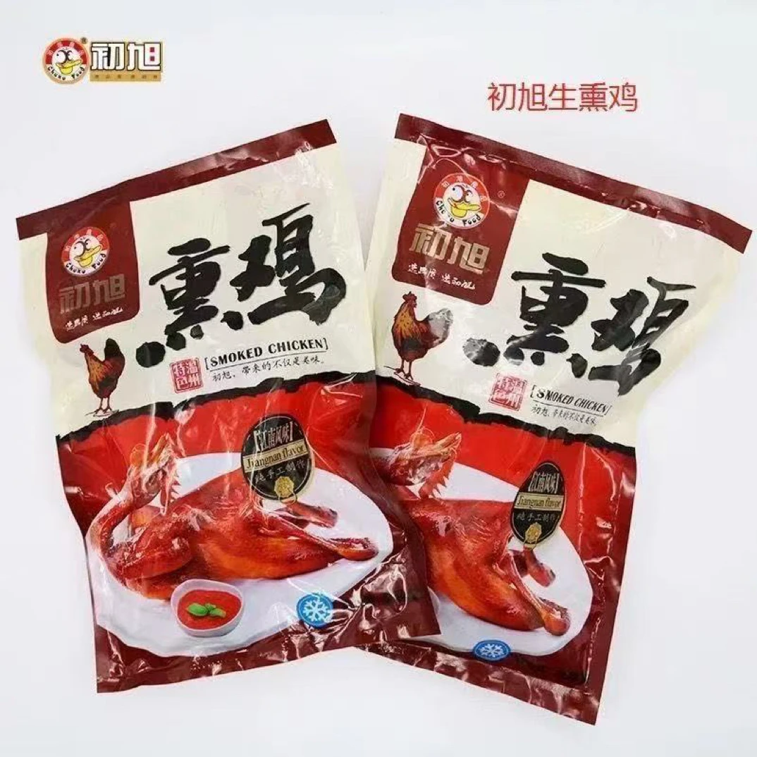 温州特产 初旭生熏鸡传统熏鸡非即食卤味古法熏制整只手撕鸡