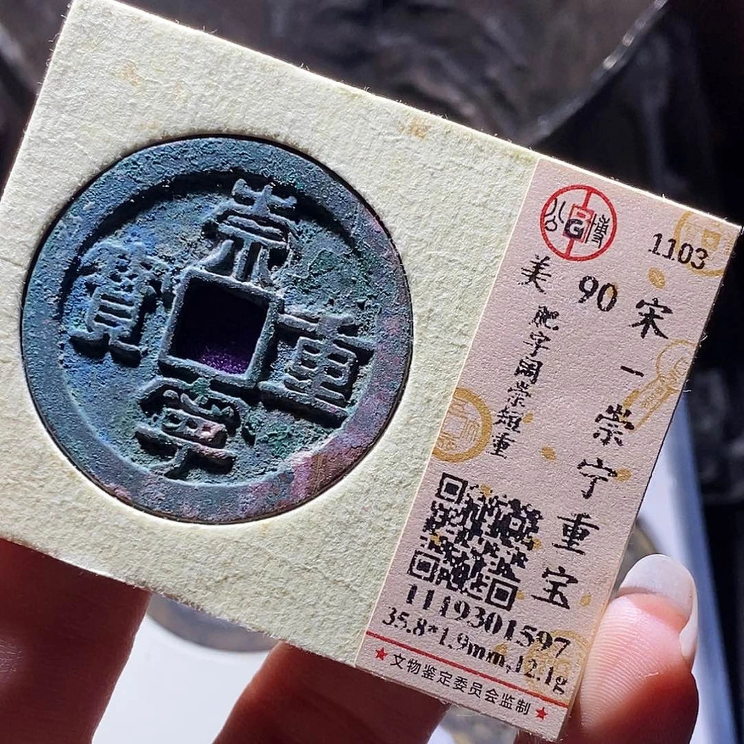 铜65 发财发财发财发财发财